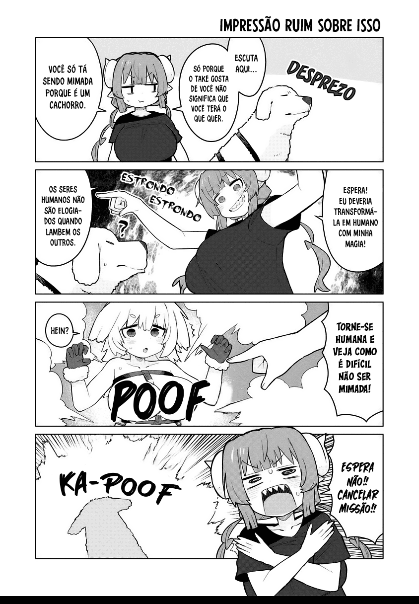 ページ 7
