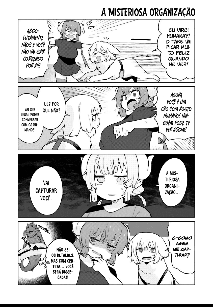 ページ 9