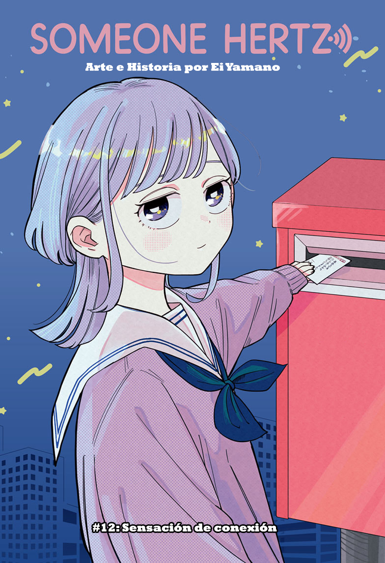 ページ 2