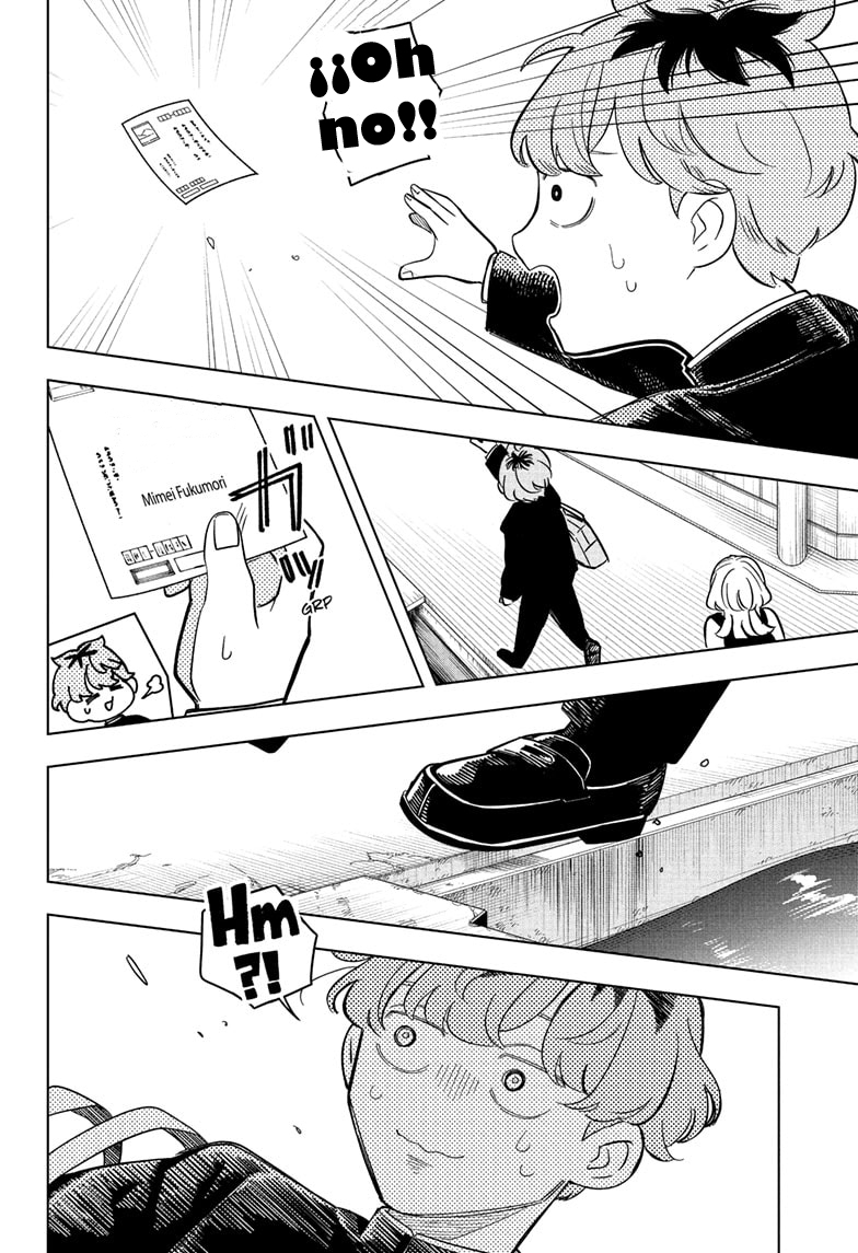 ページ 15