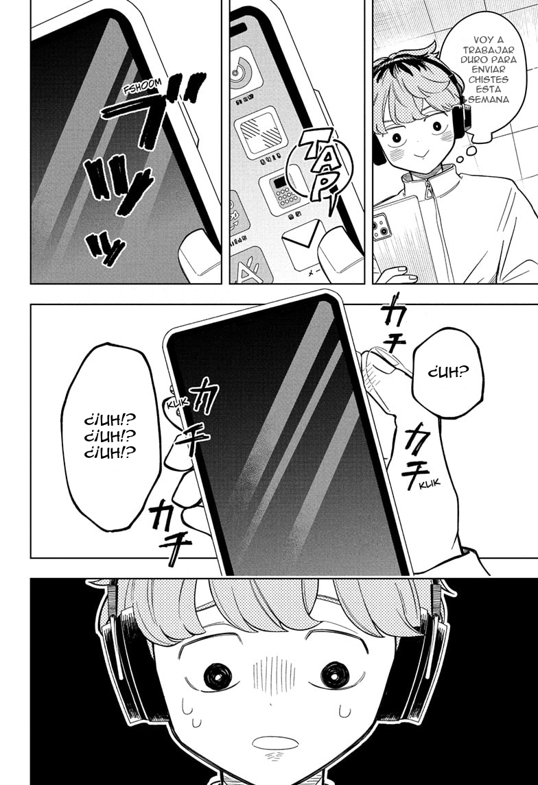 ページ 3