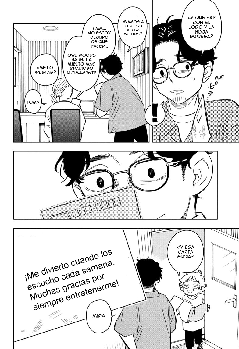 ページ 21