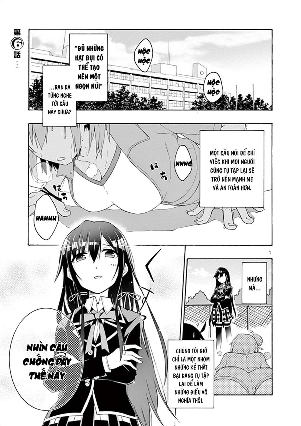 ページ 1