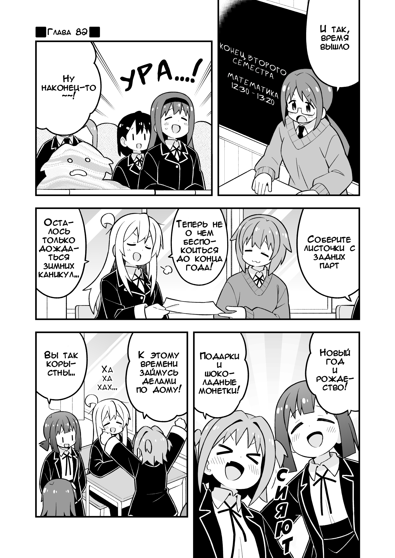ページ 1