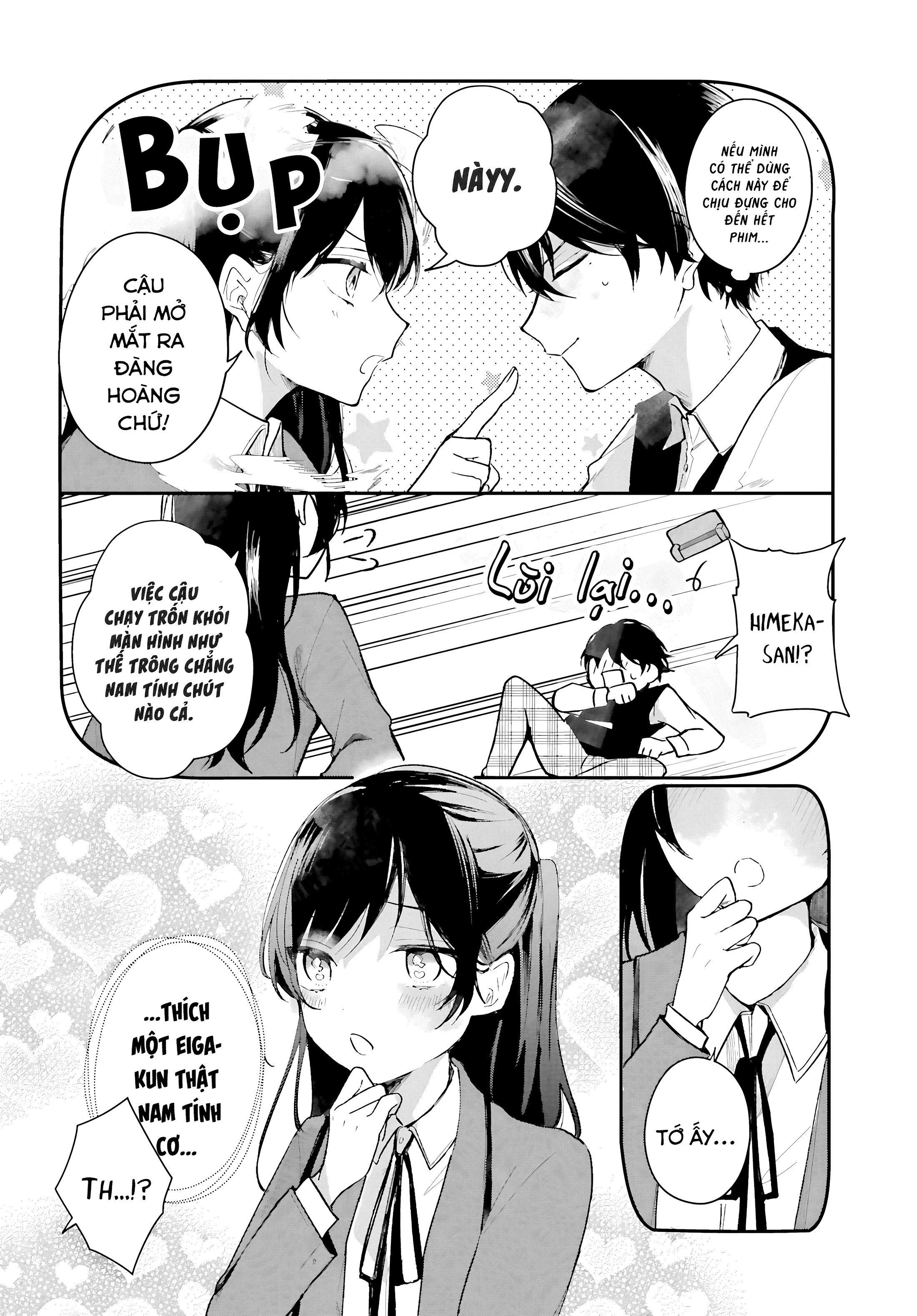 ページ 17