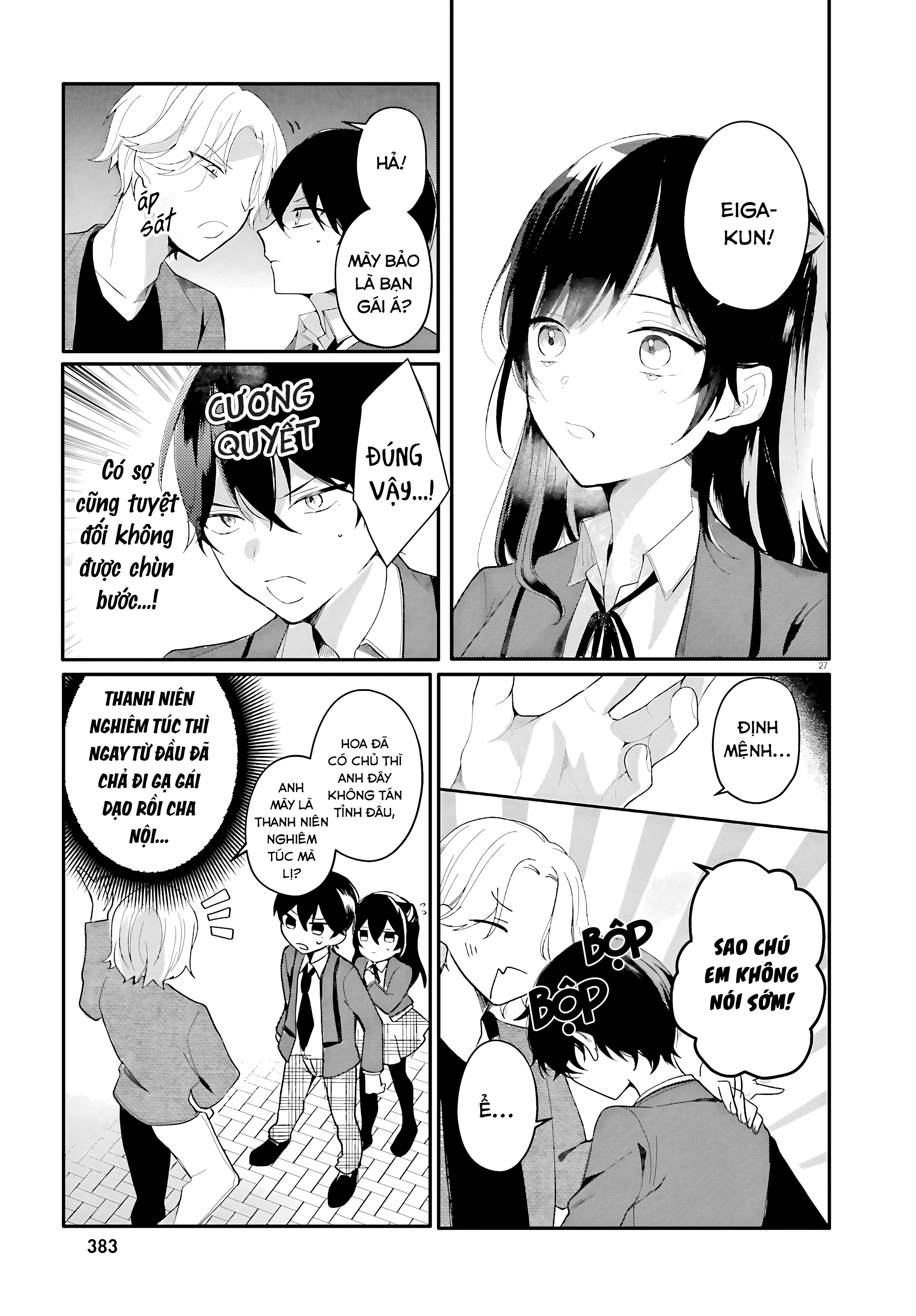 ページ 27