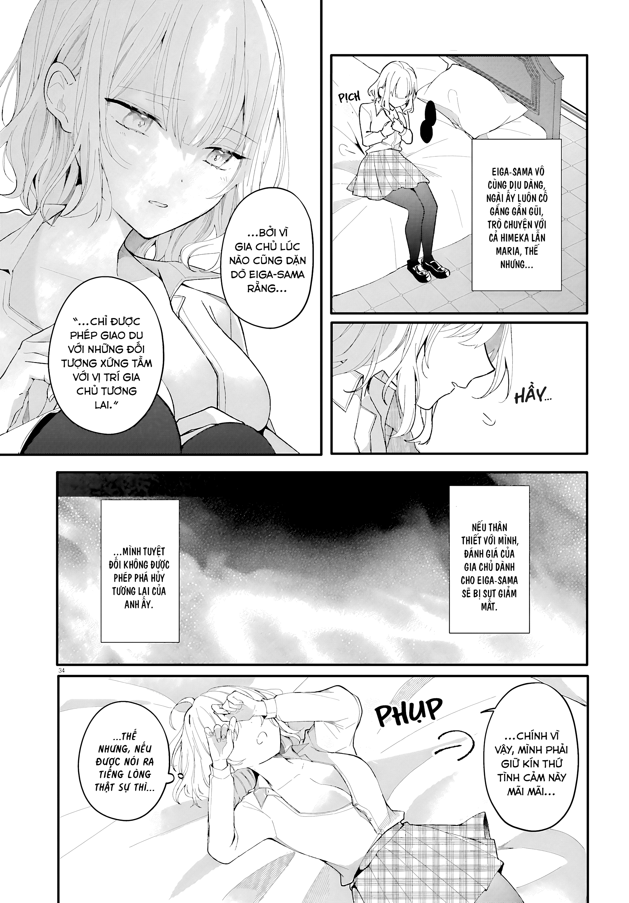 ページ 34