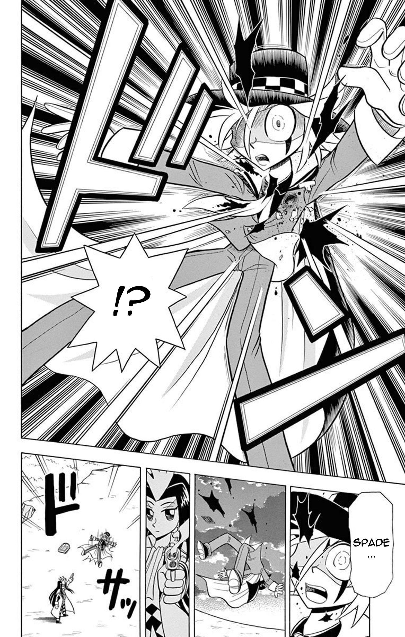 ページ 22