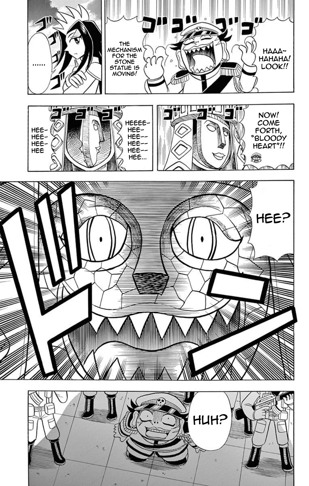 ページ 25