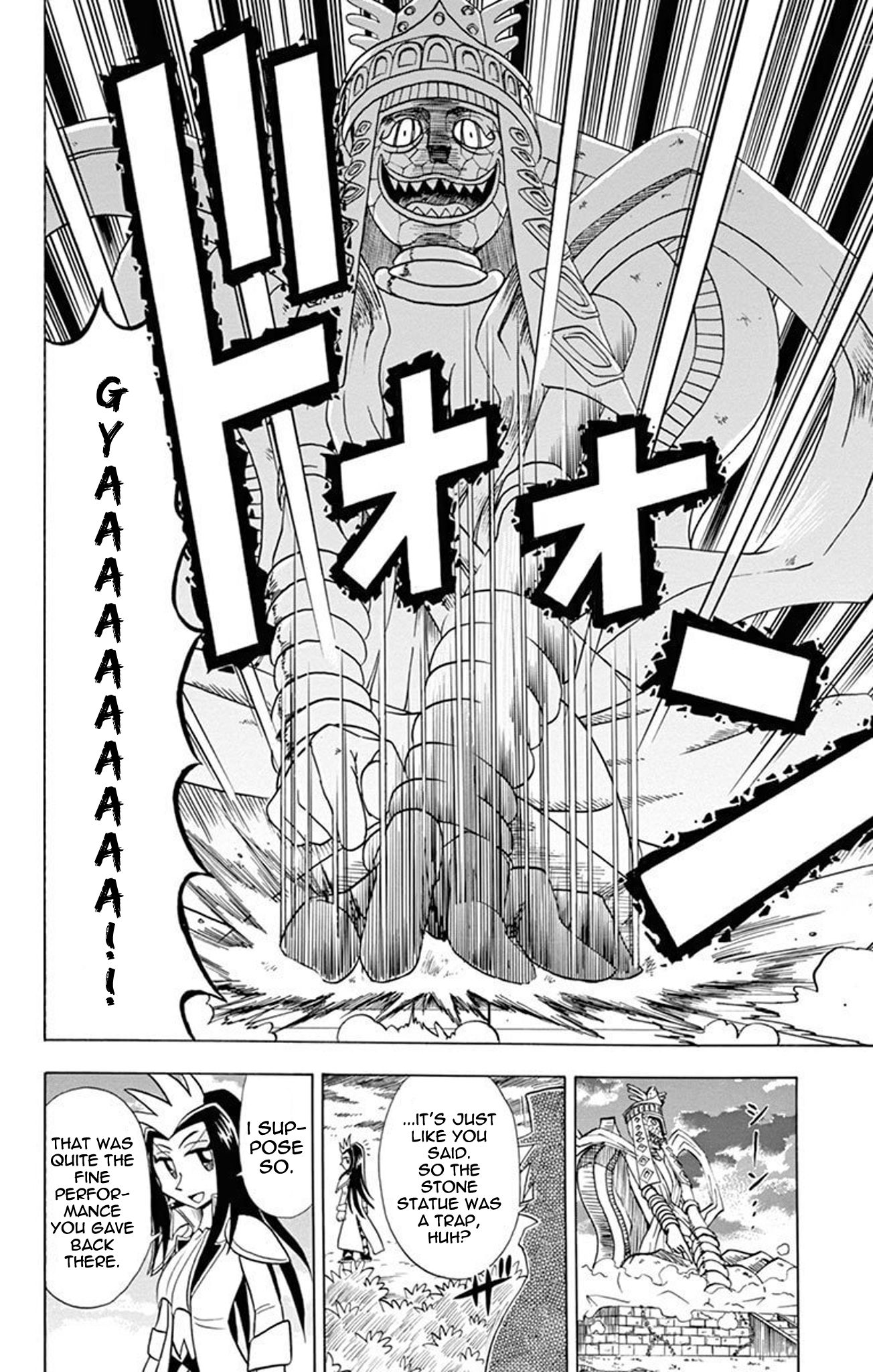 ページ 26