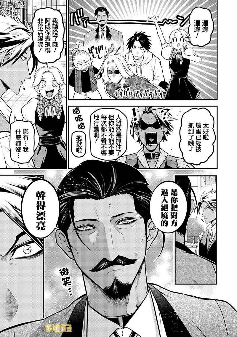 ページ 15