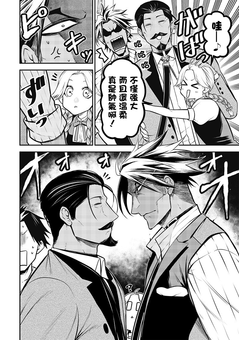 ページ 4