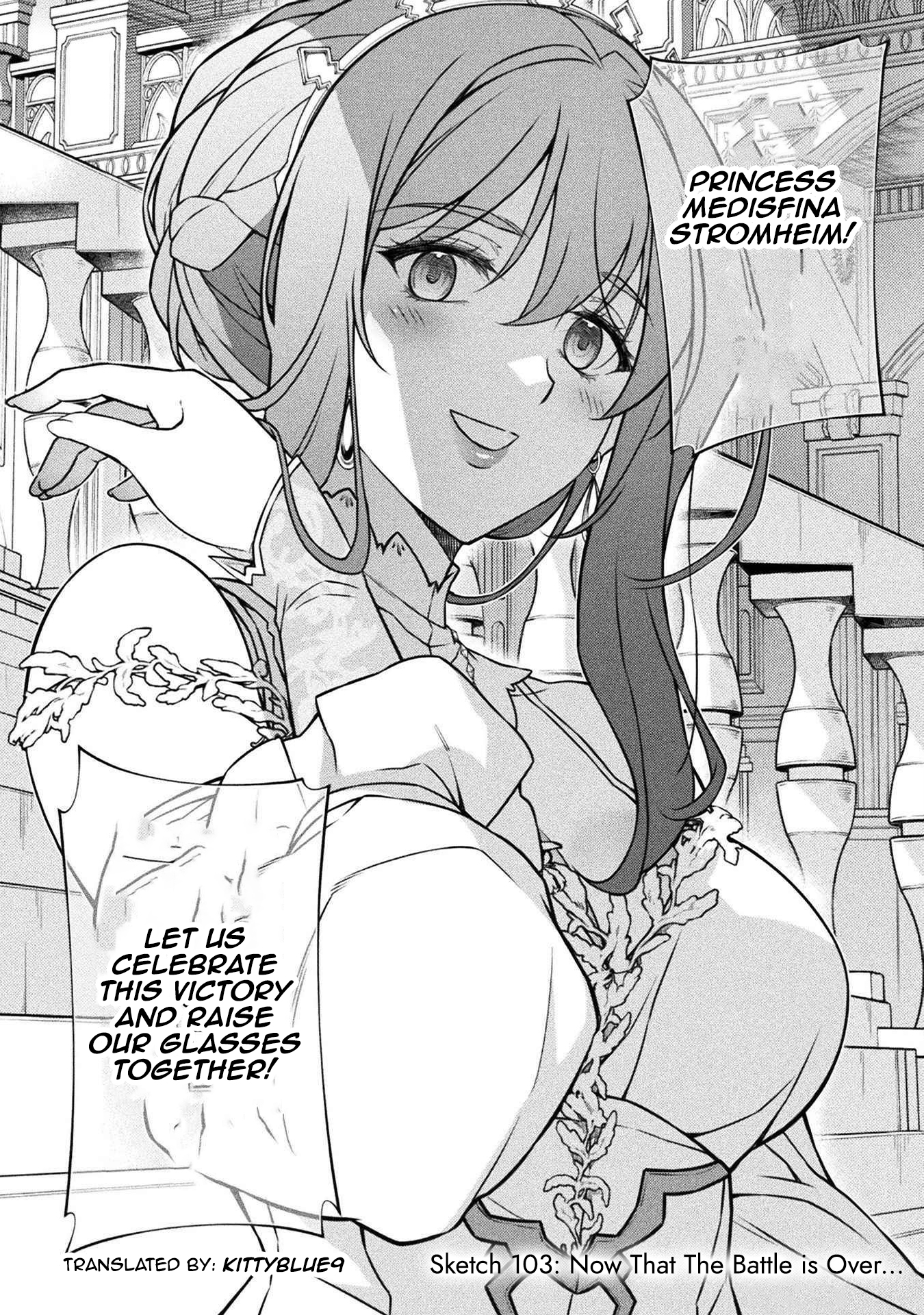 ページ 2