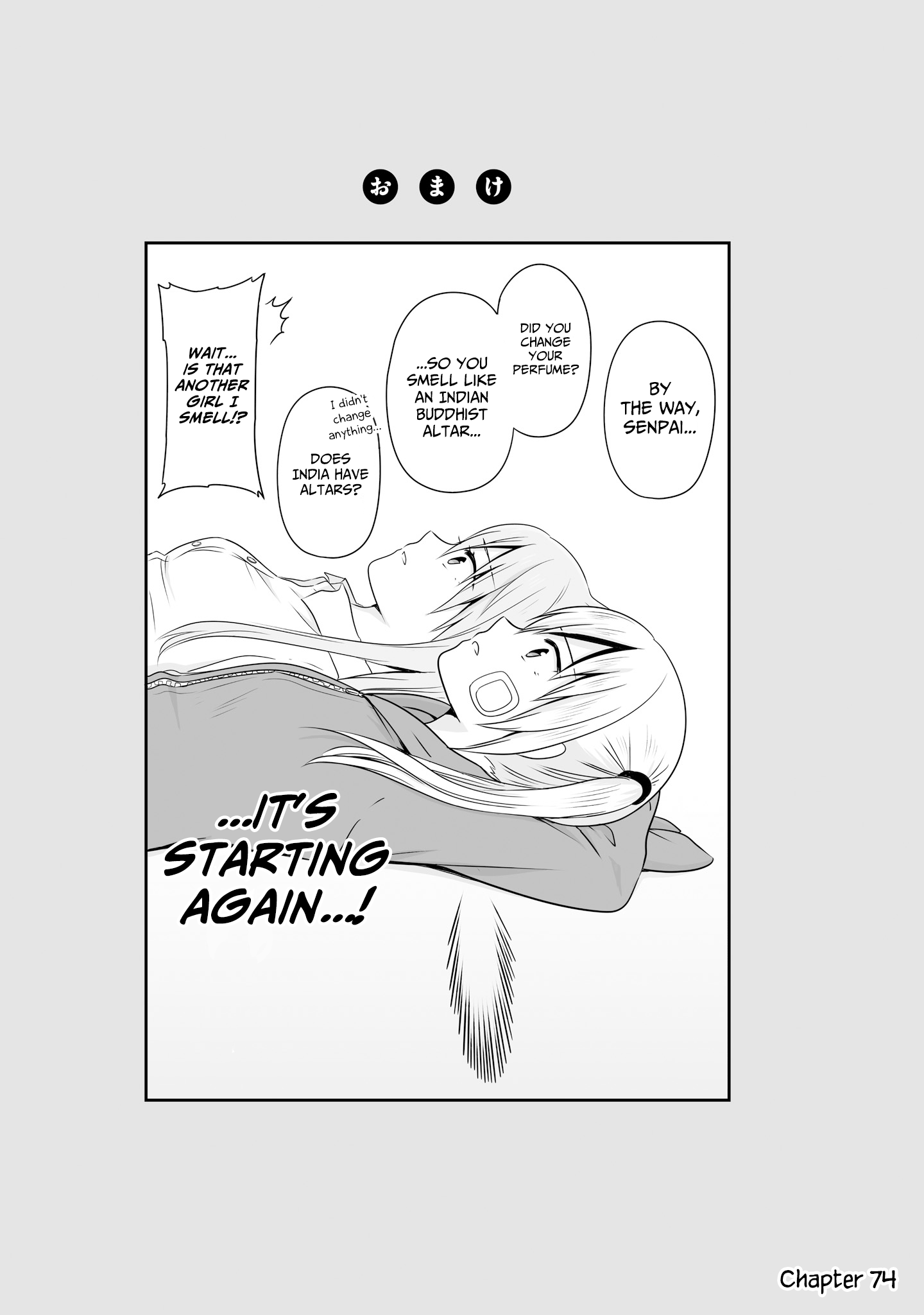 ページ 2