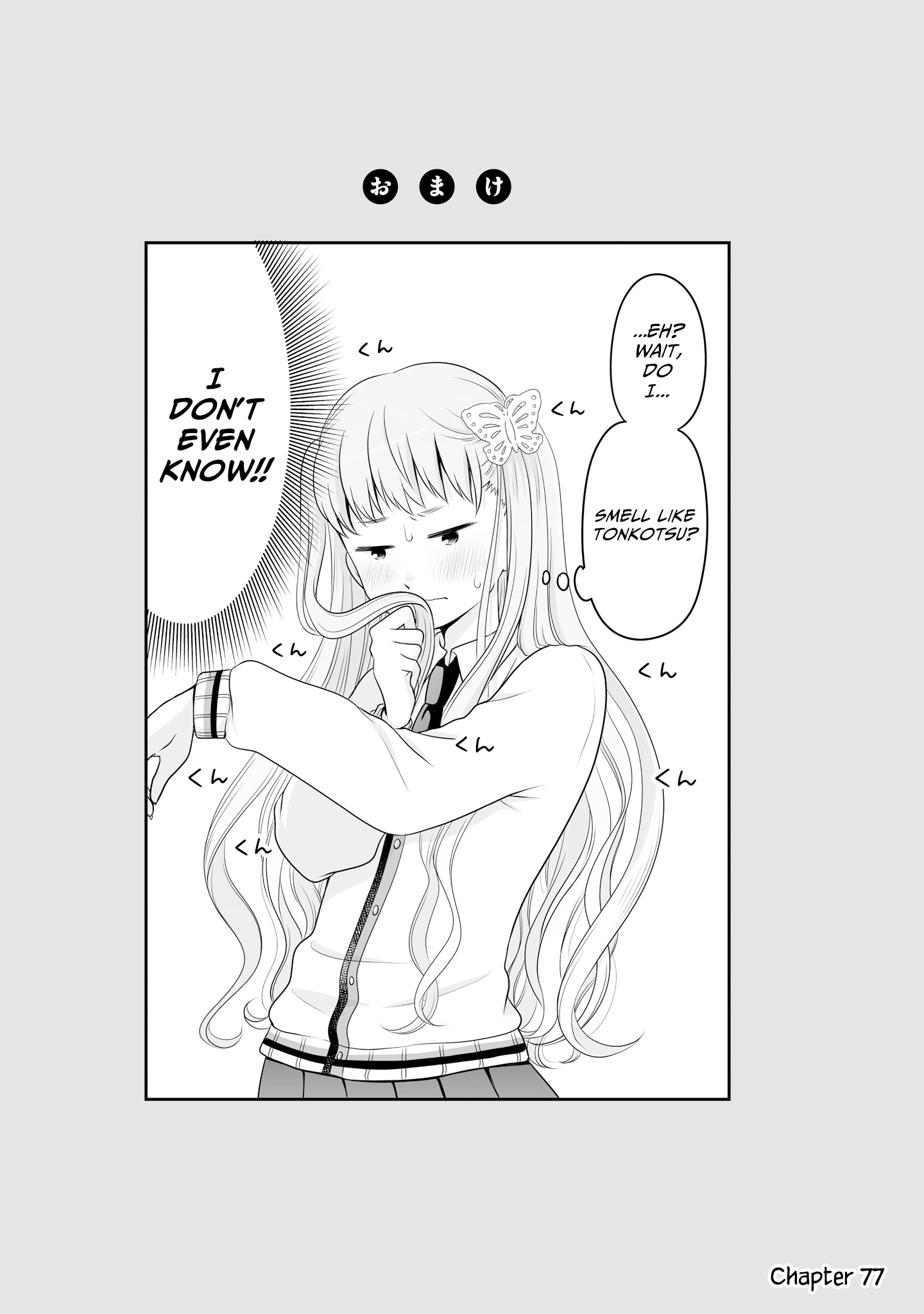 ページ 5