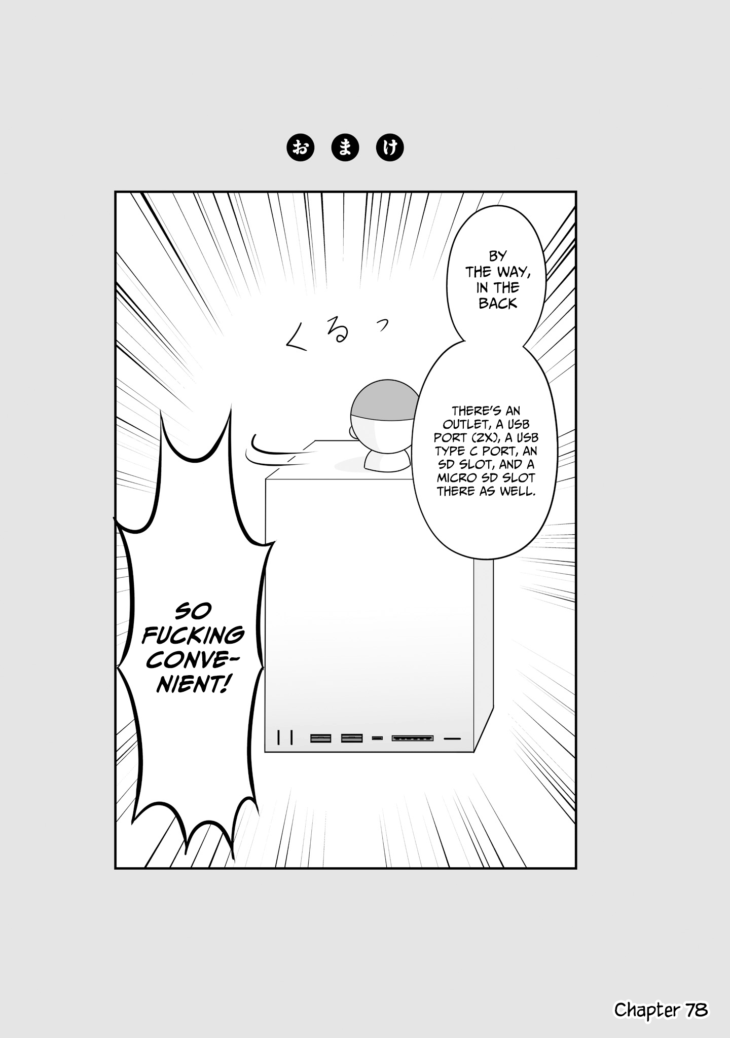 ページ 6