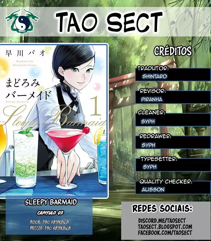 ページ 2