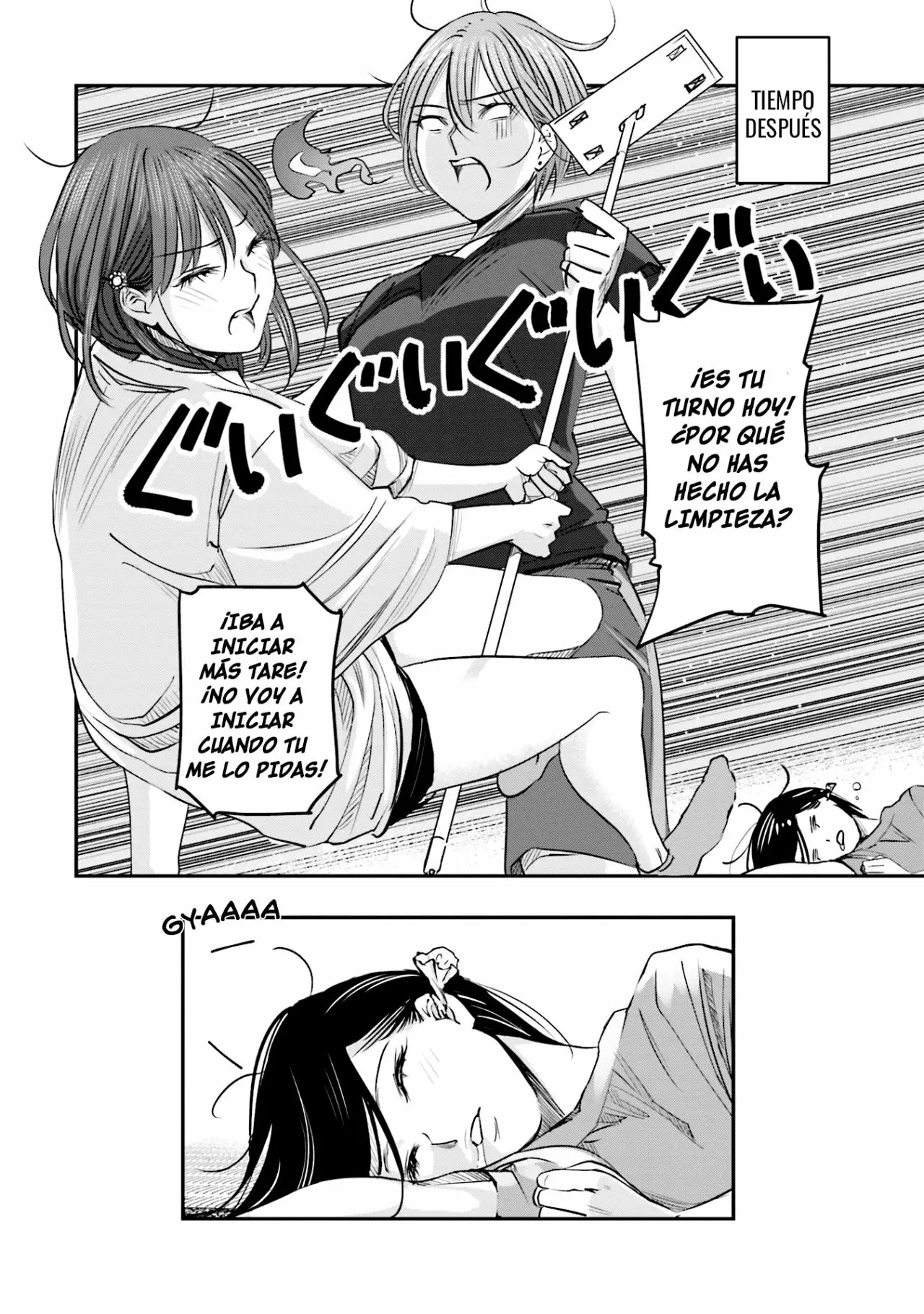 ページ 22