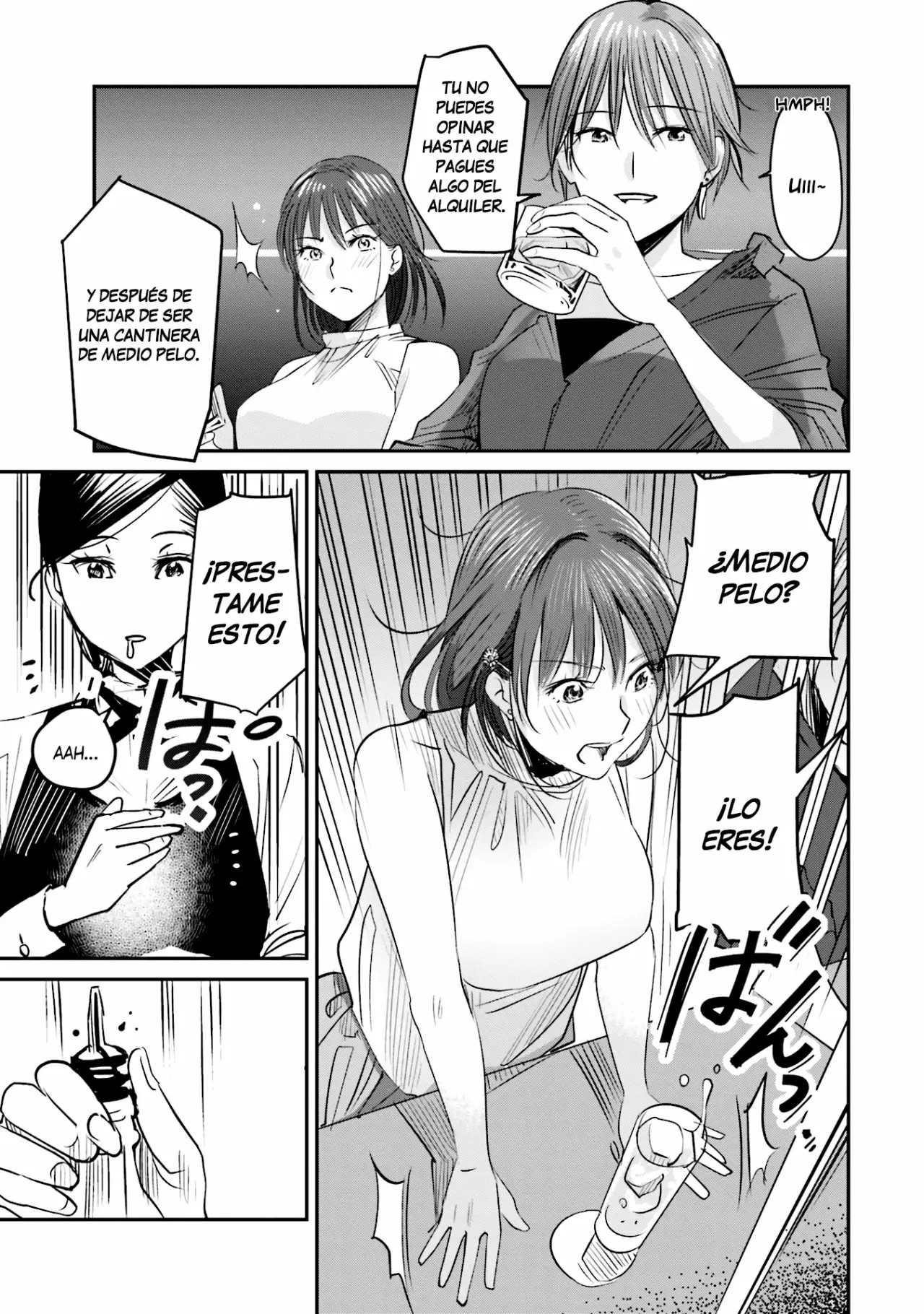 ページ 9
