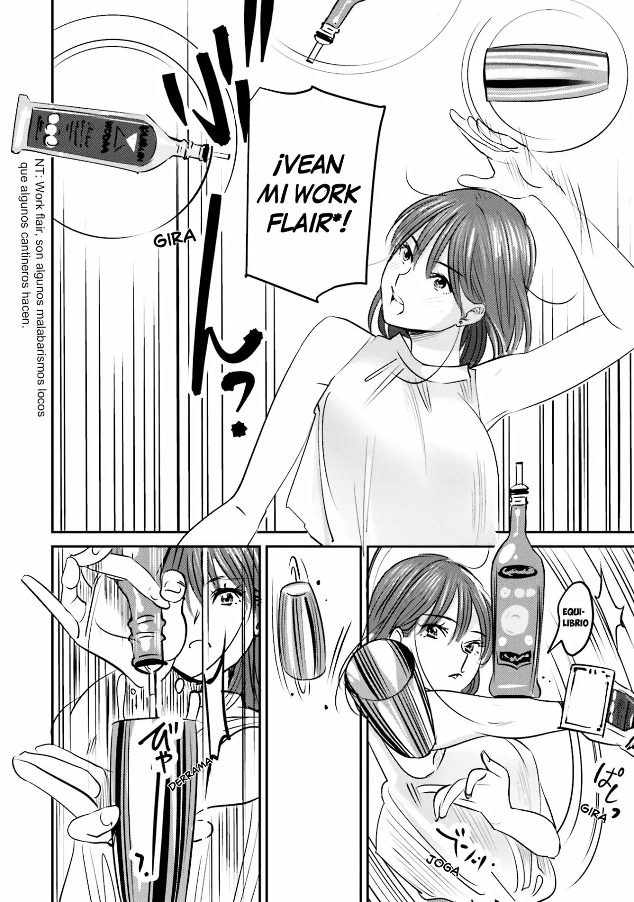 ページ 10