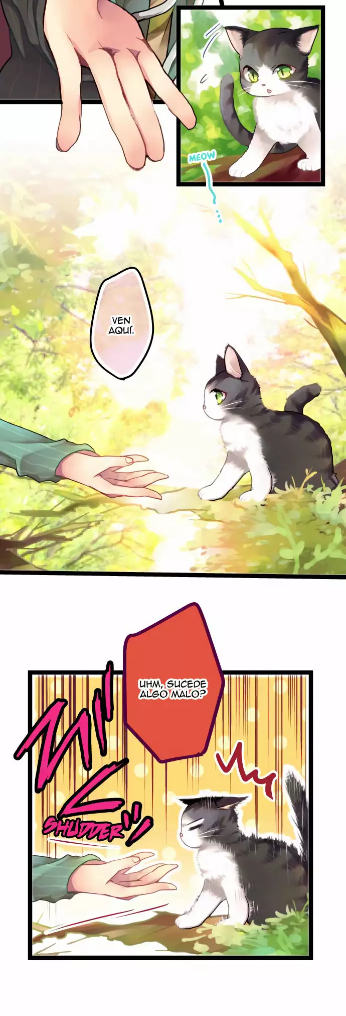 ページ 16