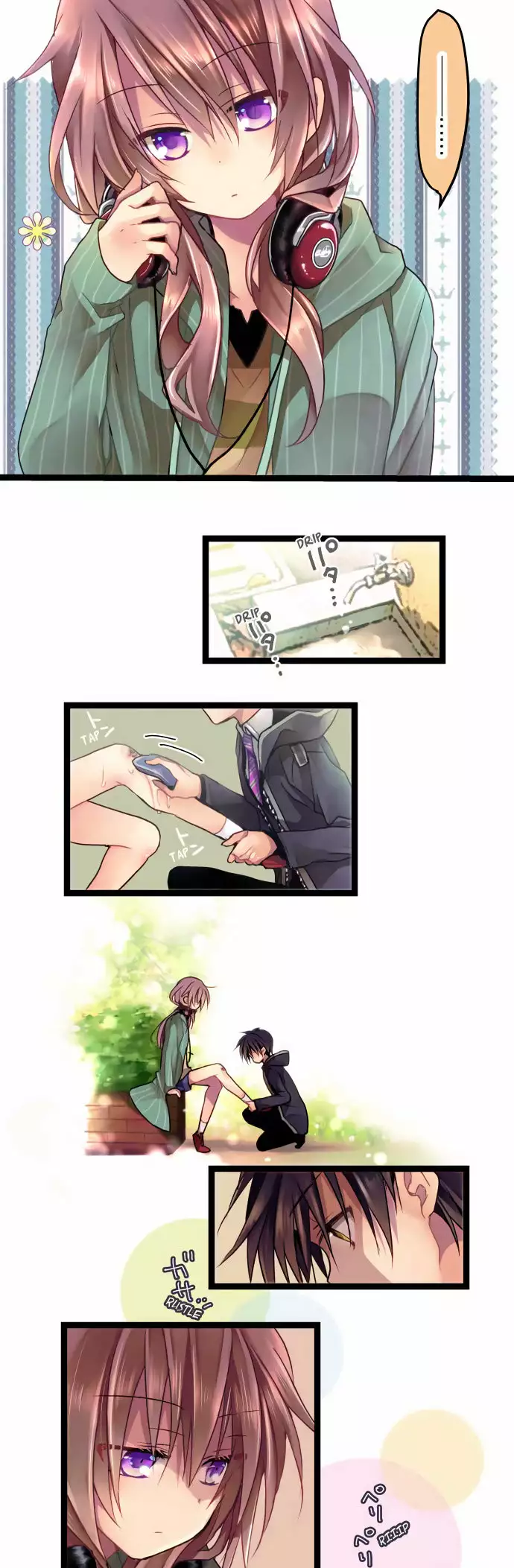 ページ 21
