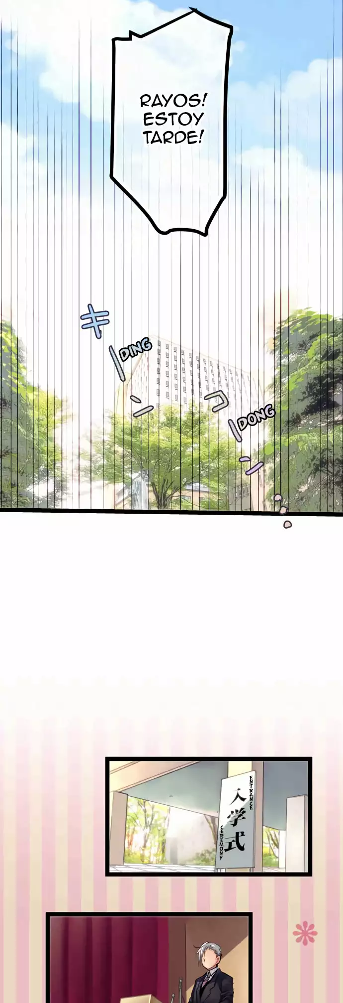 ページ 24