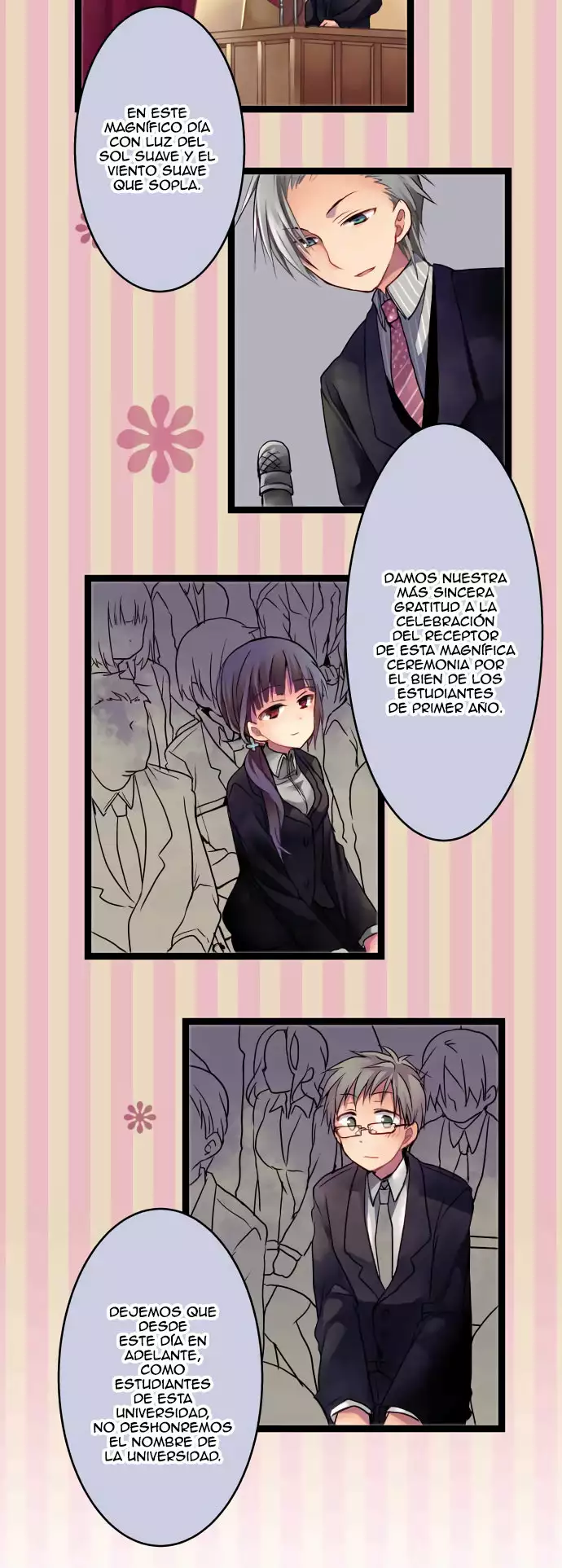 ページ 25