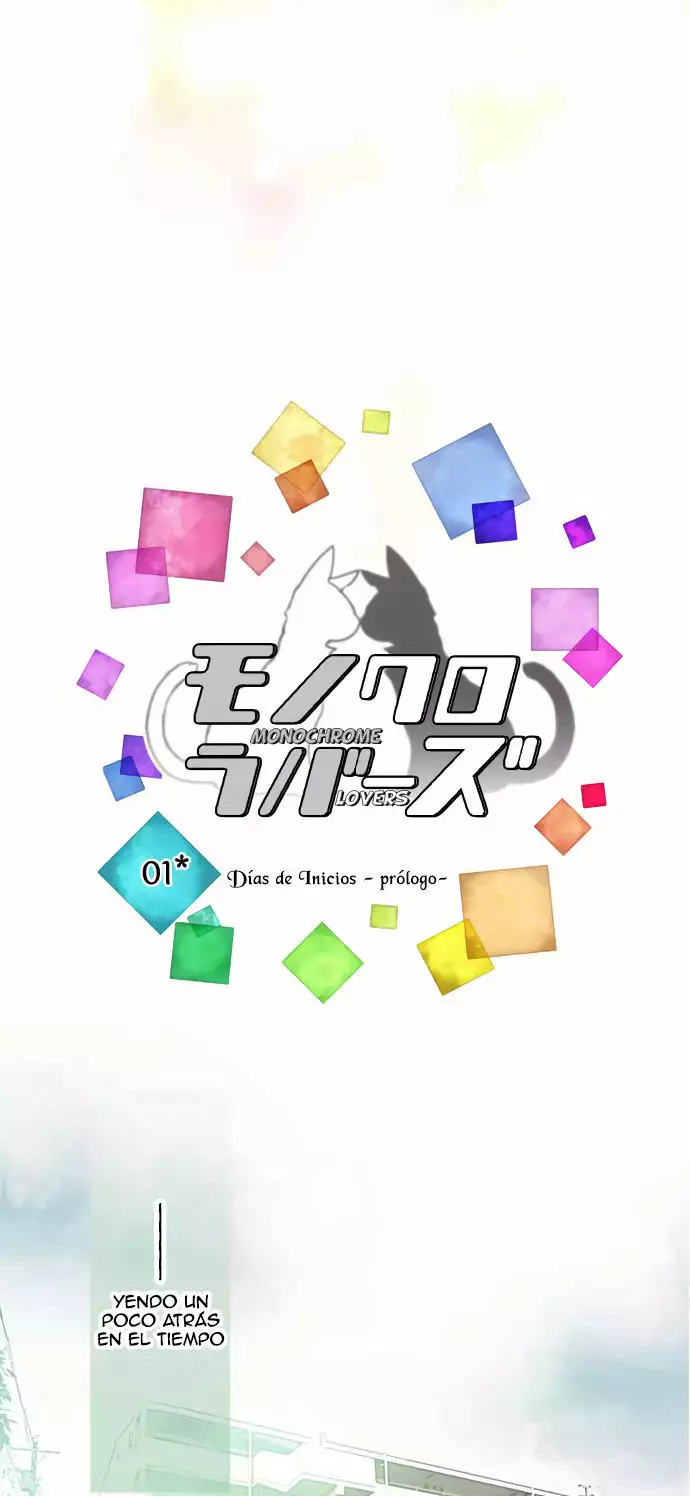 ページ 8