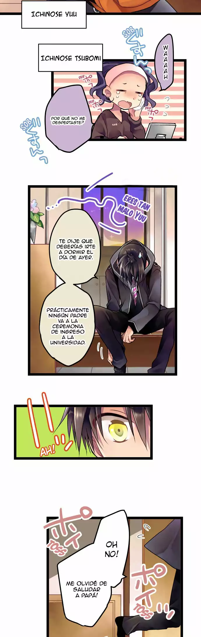 ページ 10