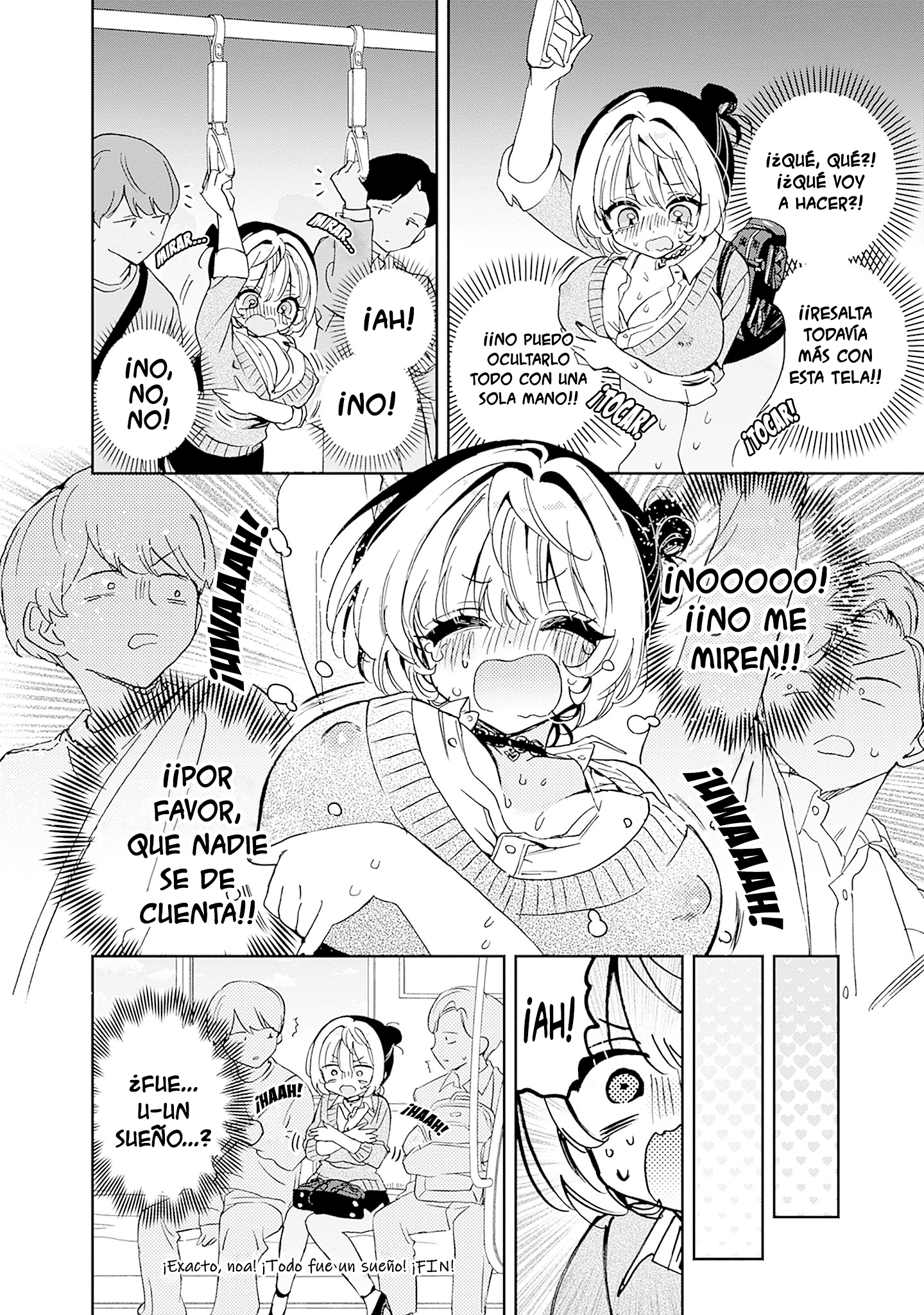 ページ 6