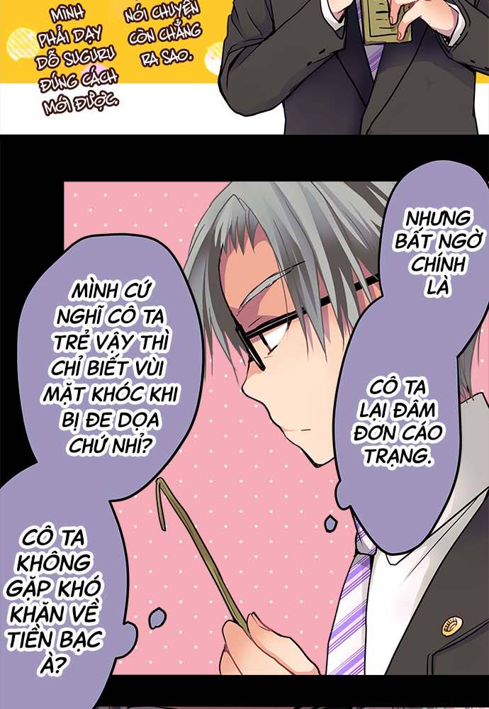ページ 18
