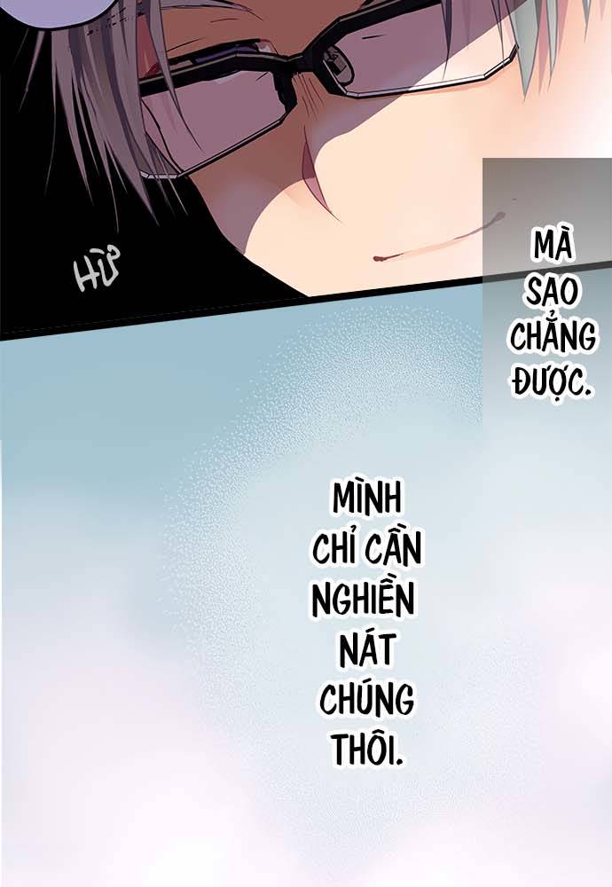 ページ 19