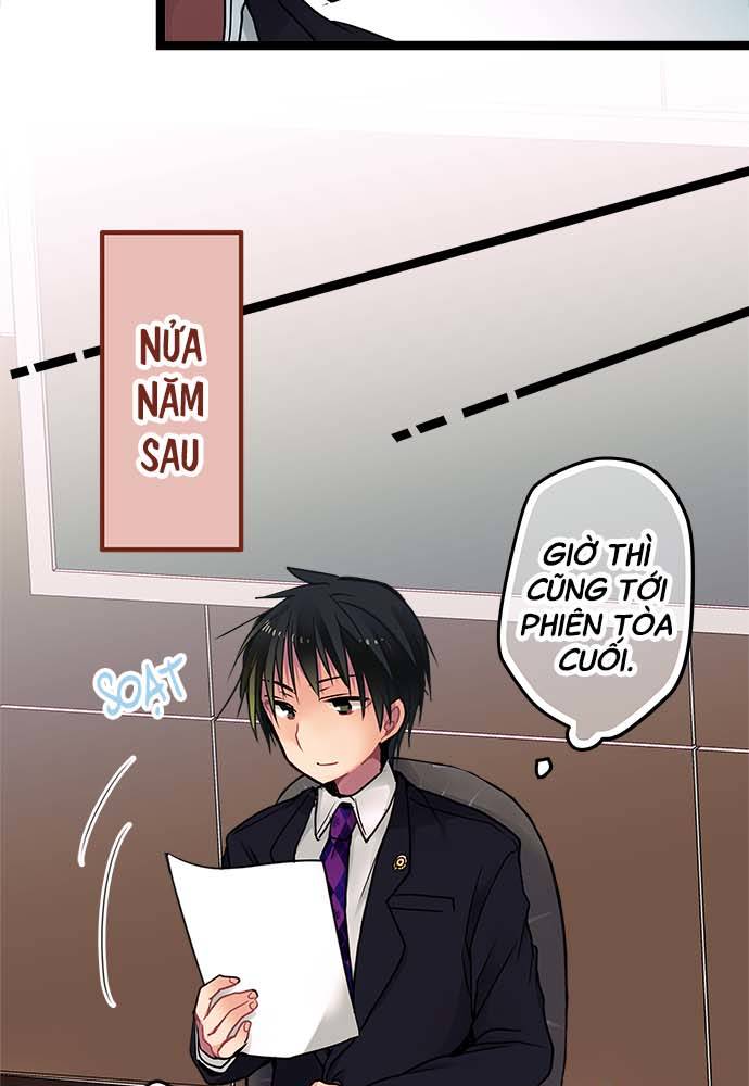 ページ 23