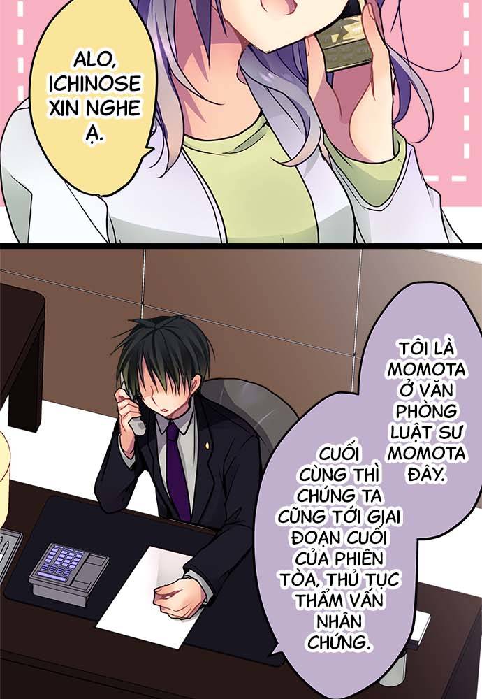 ページ 27