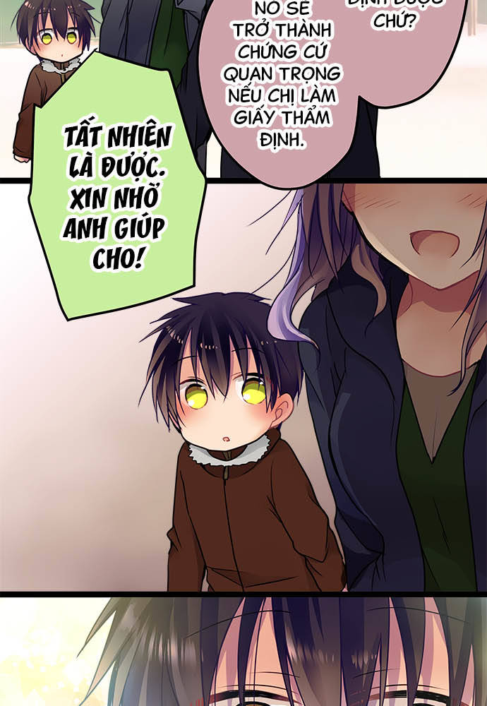 ページ 7