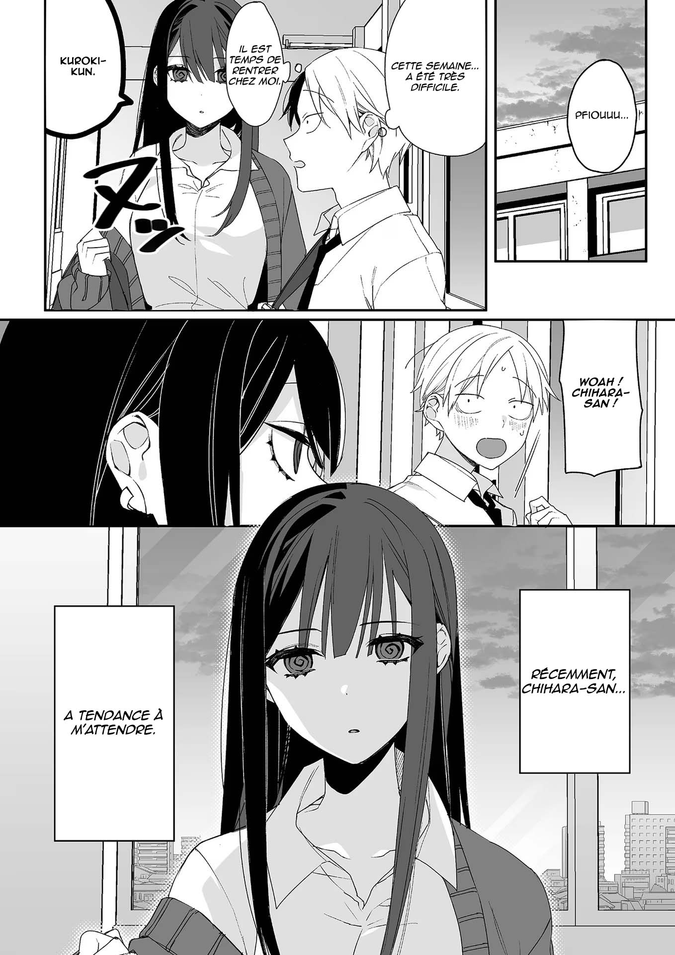 ページ 2