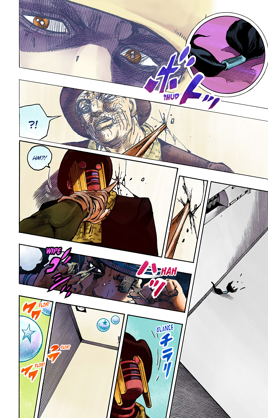 ページ 25