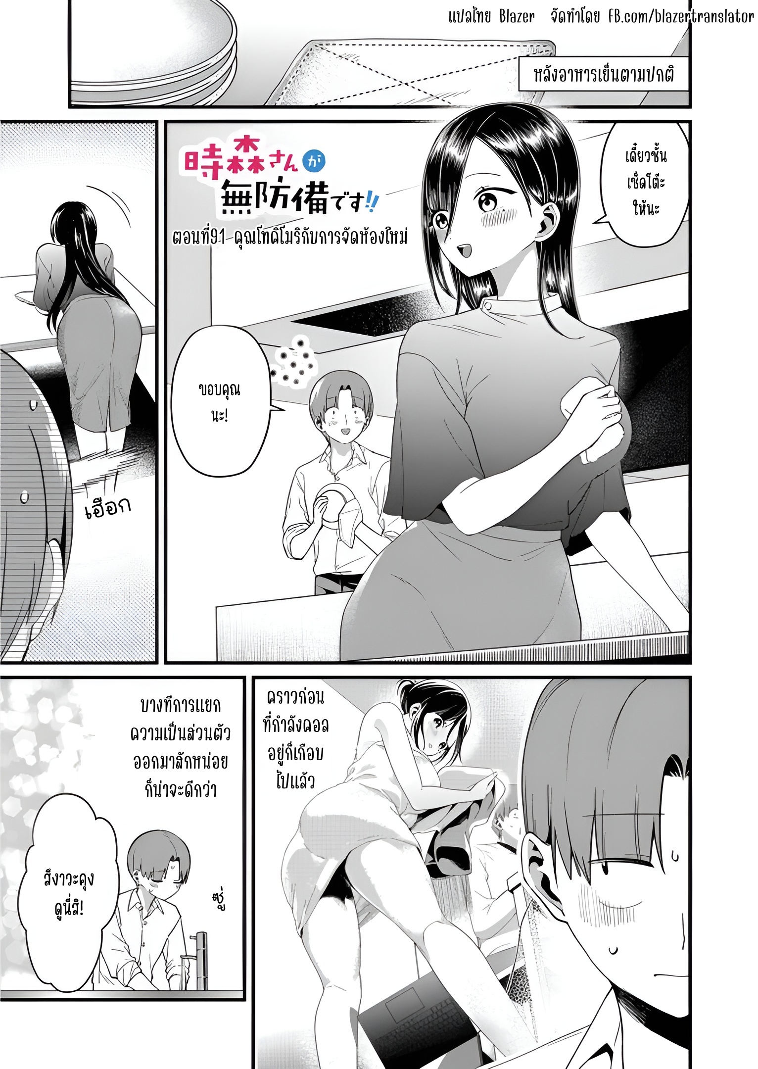 ページ 1