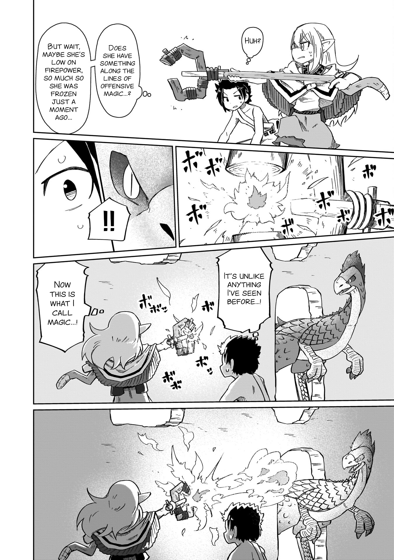 ページ 4