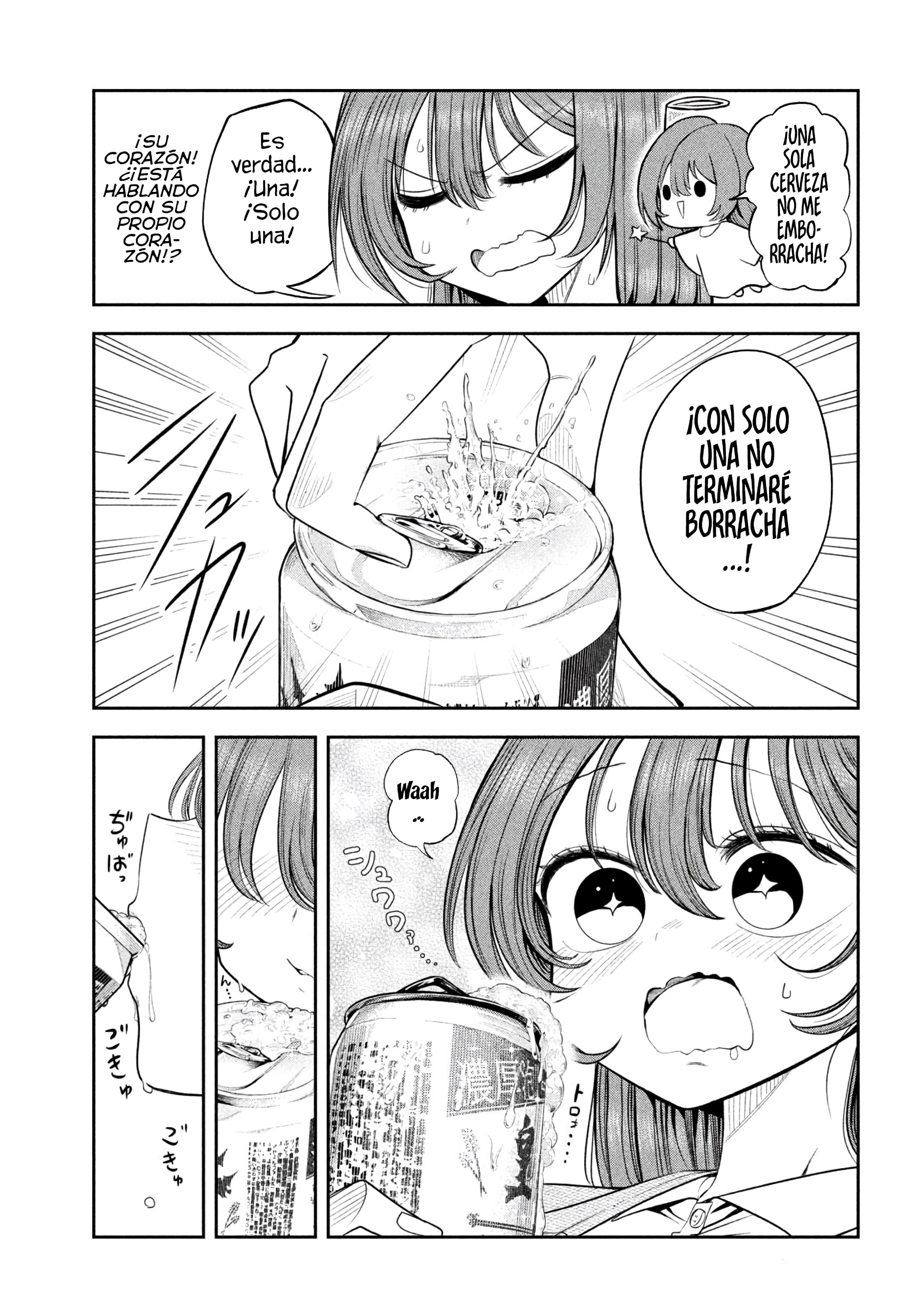 ページ 17