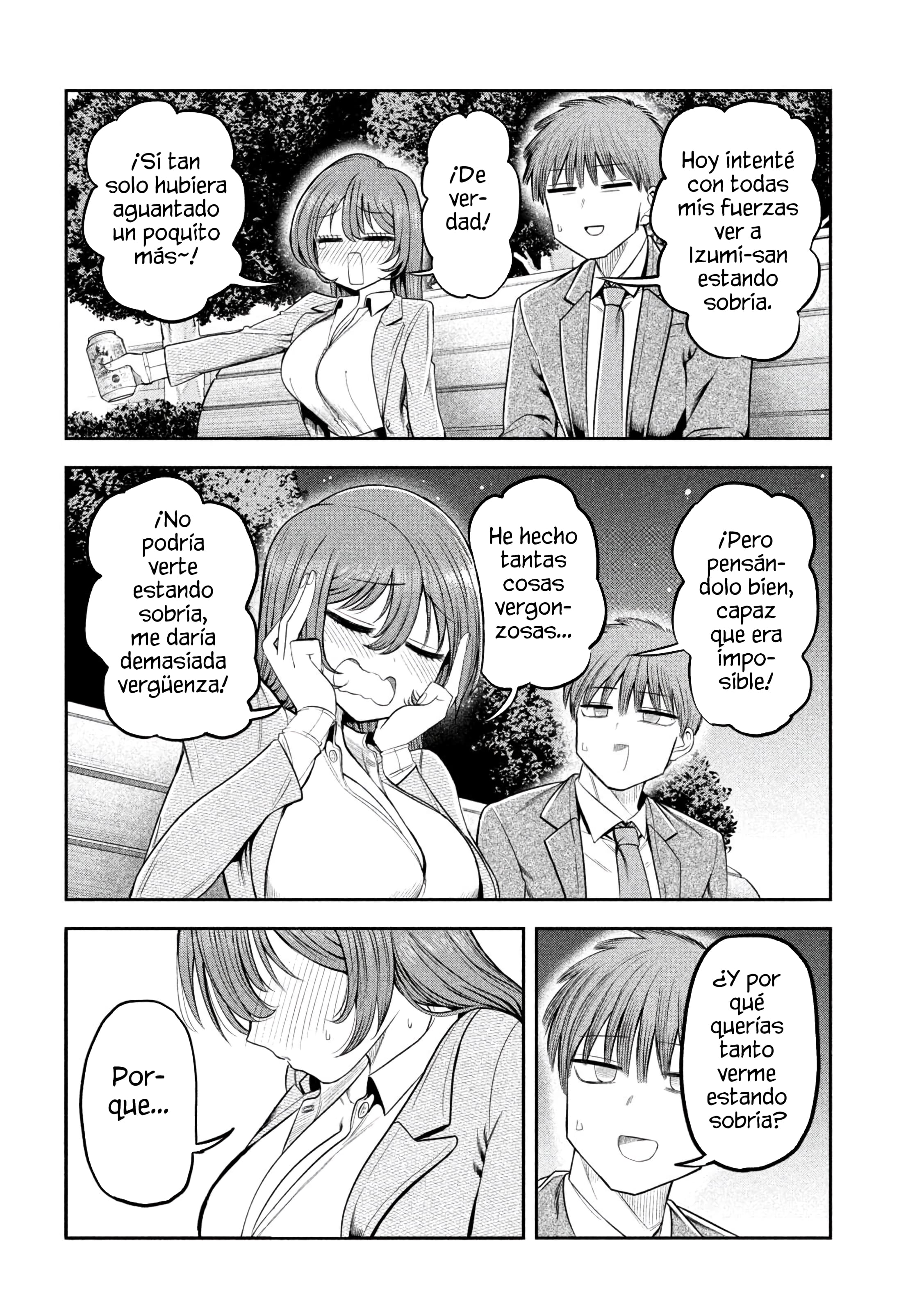 ページ 20