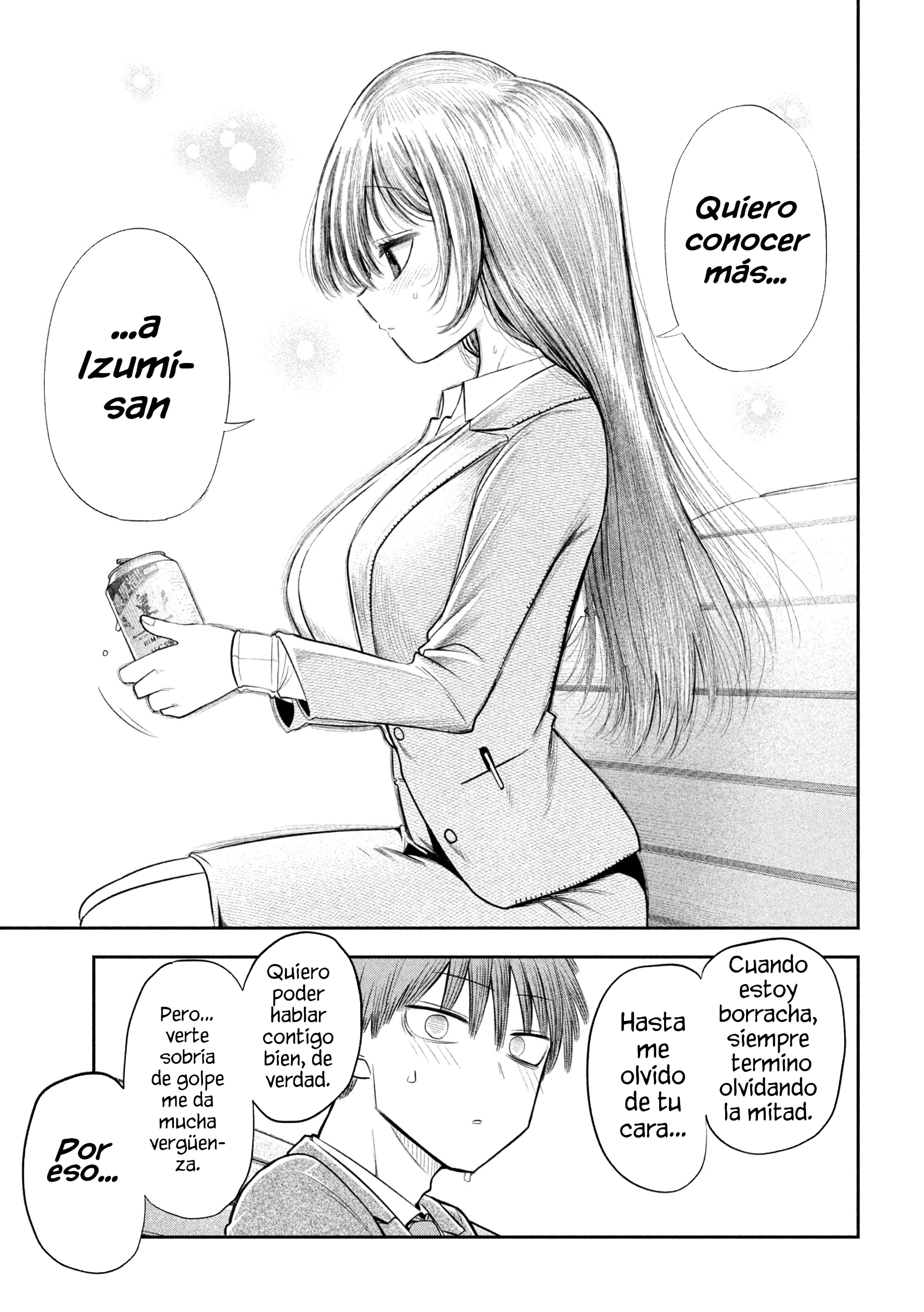 ページ 21