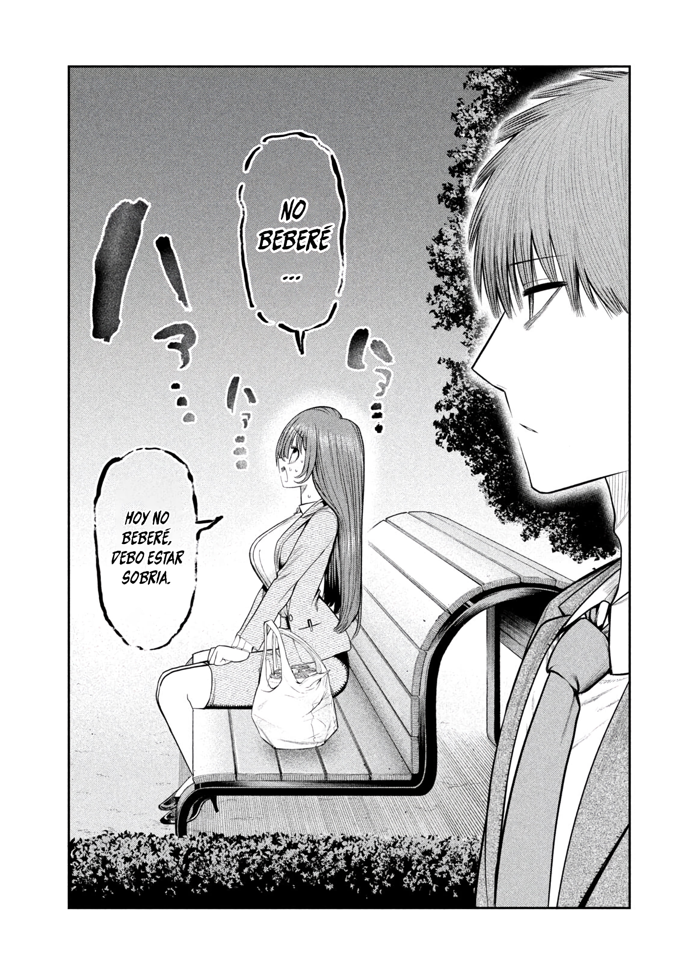 ページ 9