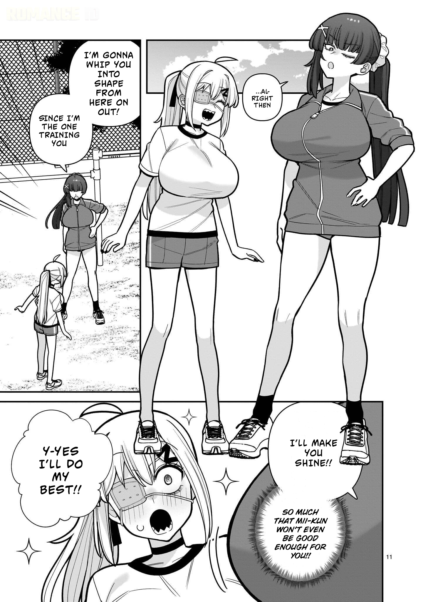 ページ 12
