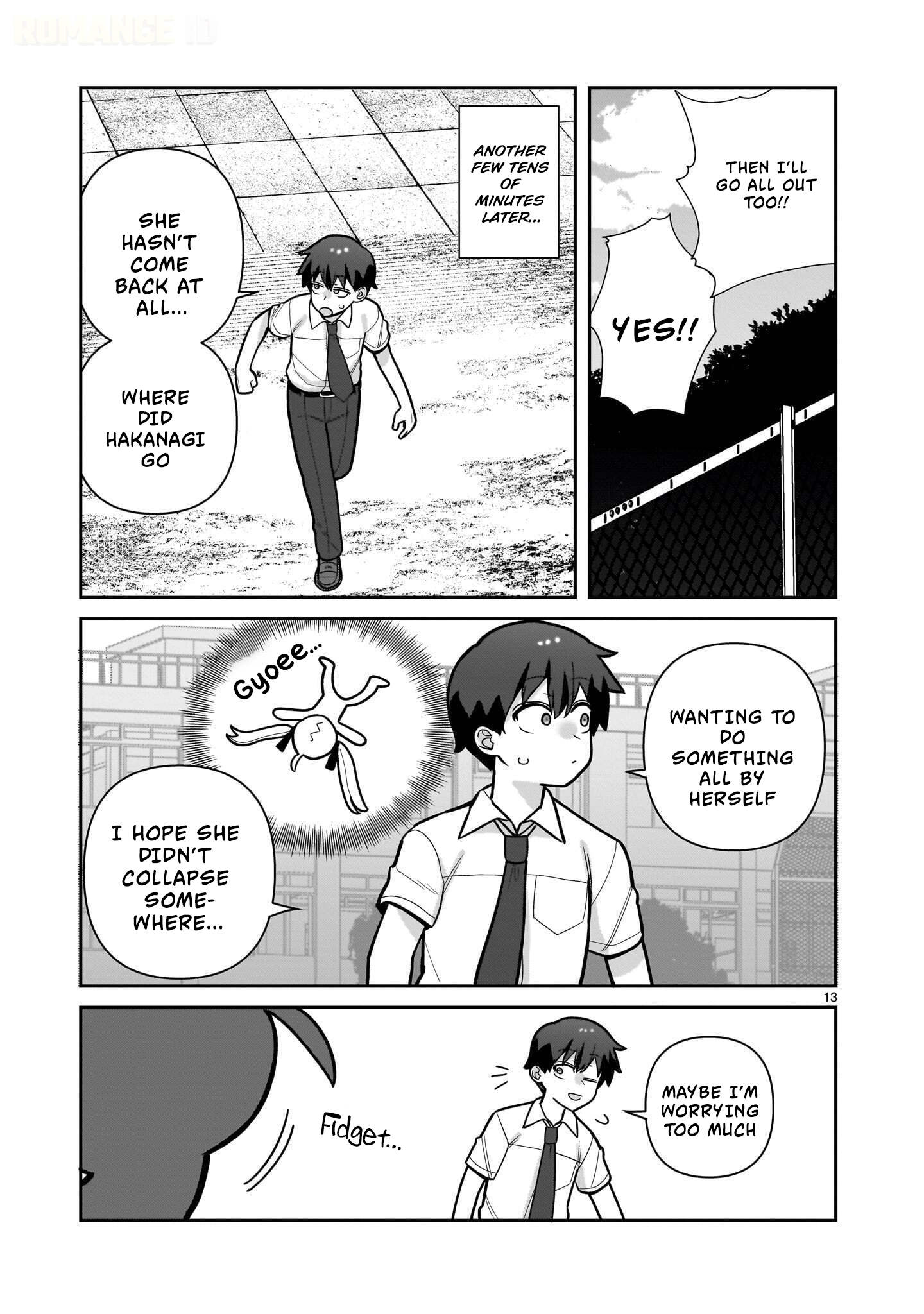 ページ 14