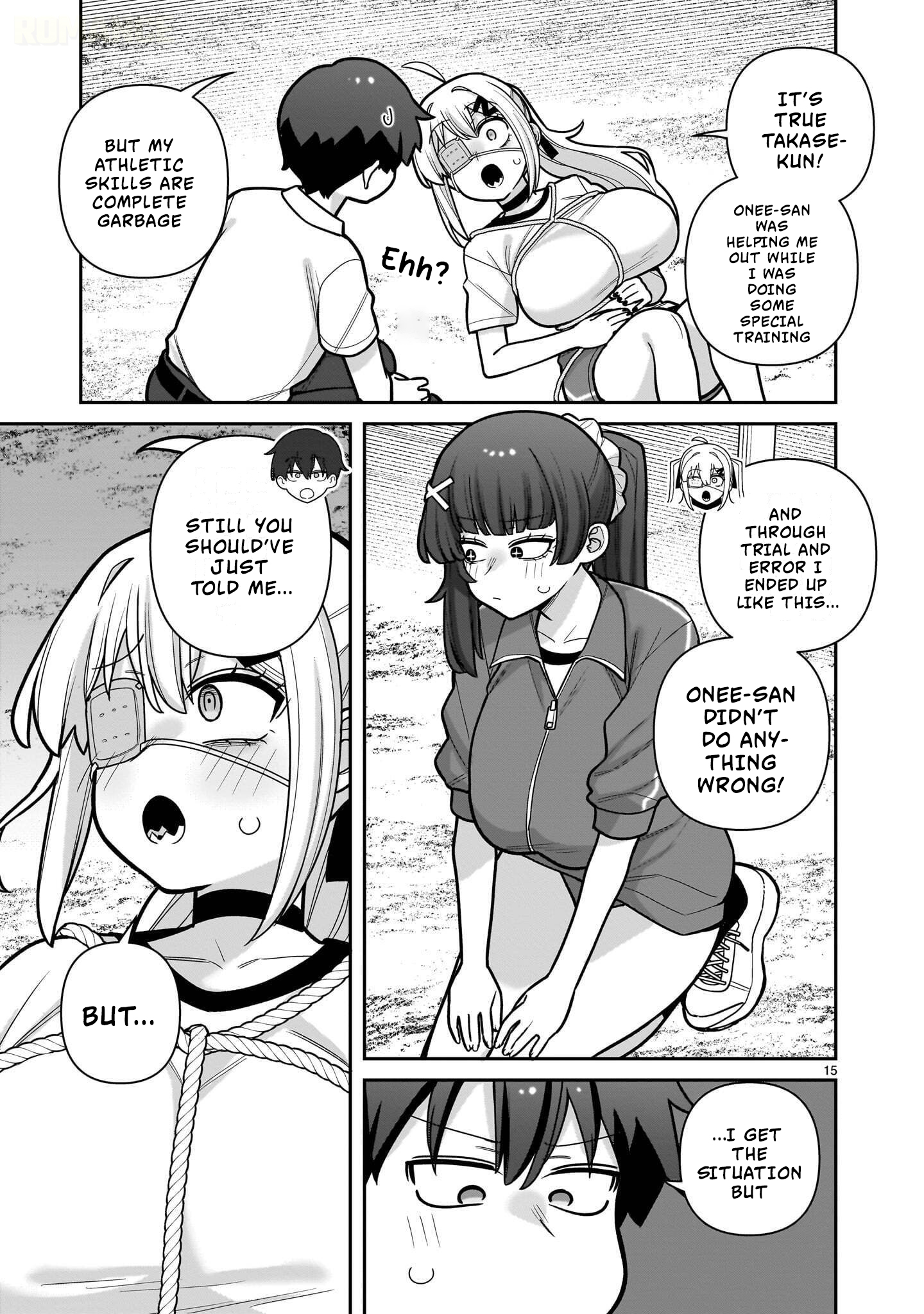 ページ 16
