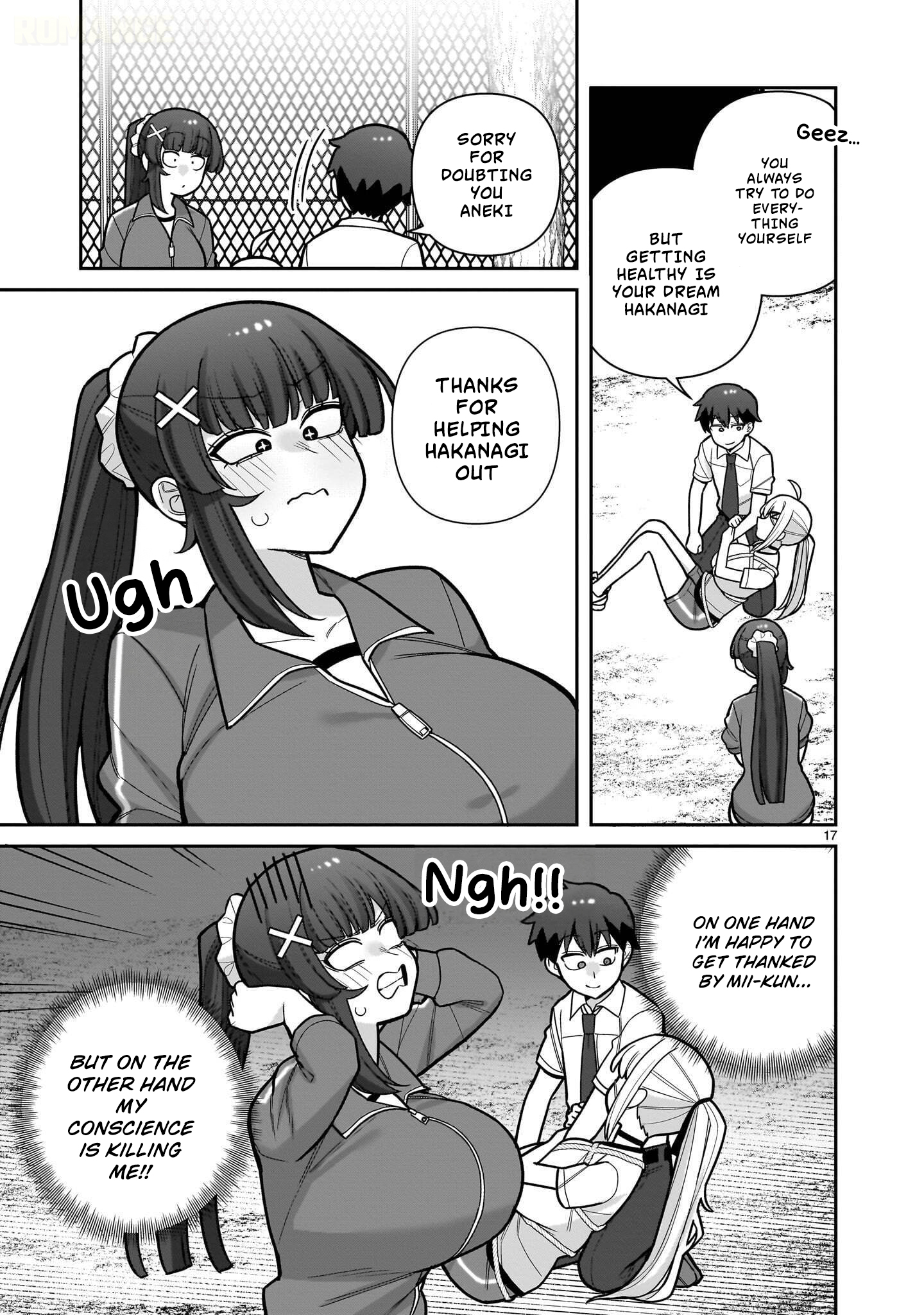 ページ 18