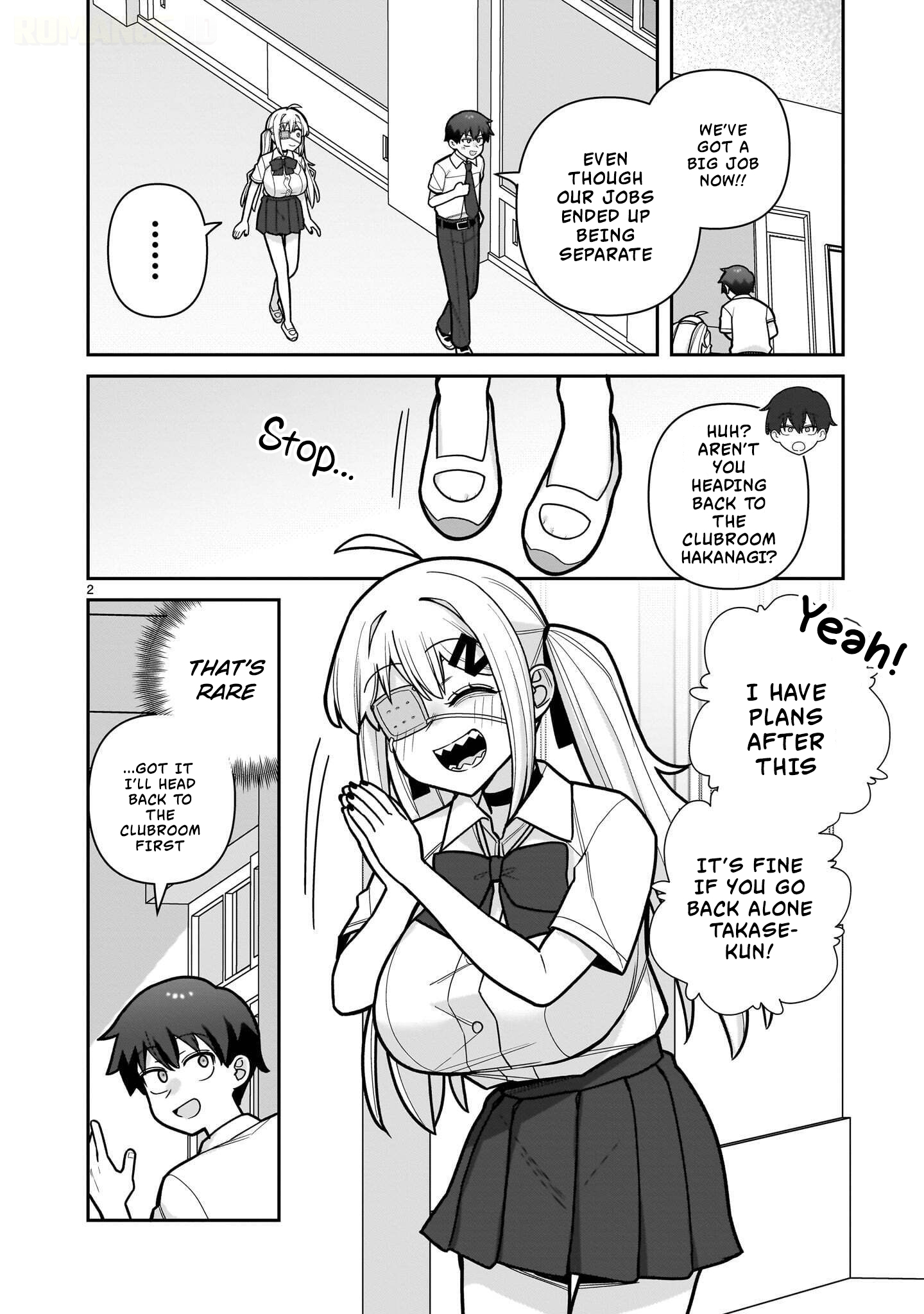 ページ 3
