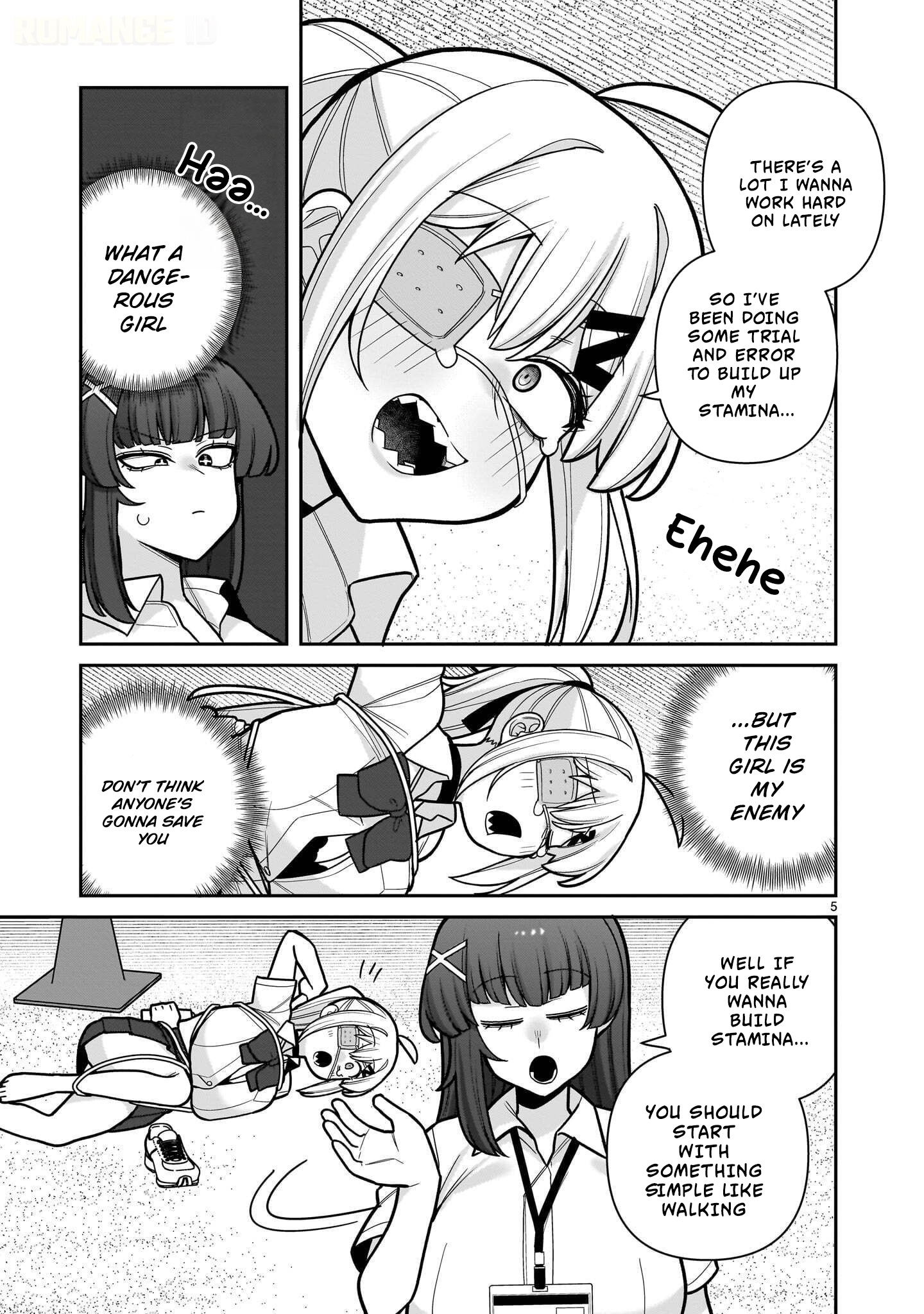 ページ 6